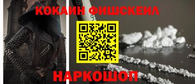 мдма Краснодар