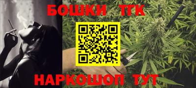 мдма Краснодар