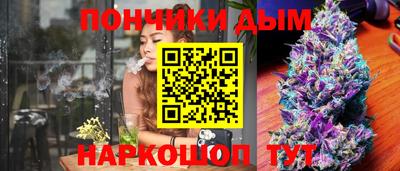 мдма Краснодар