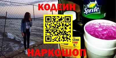 мдма Краснодар