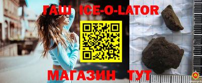 мдма Краснодар