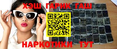 мдма Краснодар