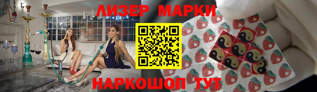 Тюмень  ЛСД экстази кислота  Вход с VPN  ЛСД экстази ecstasy 